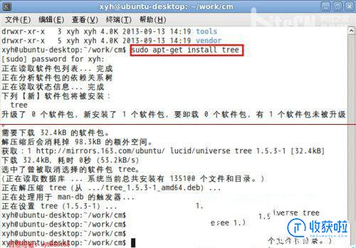 linux下使用tree命令以树形结构显示文件目录结构linux下使用tree命令以树形结构显示文件目录结构