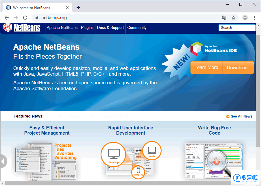 Java开发工具NetBeans