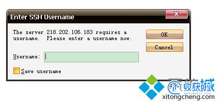 如何远程连接linux服务器_linux远程登录服务器的方式图文步骤