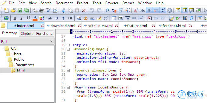 Java开发工具EditPlus